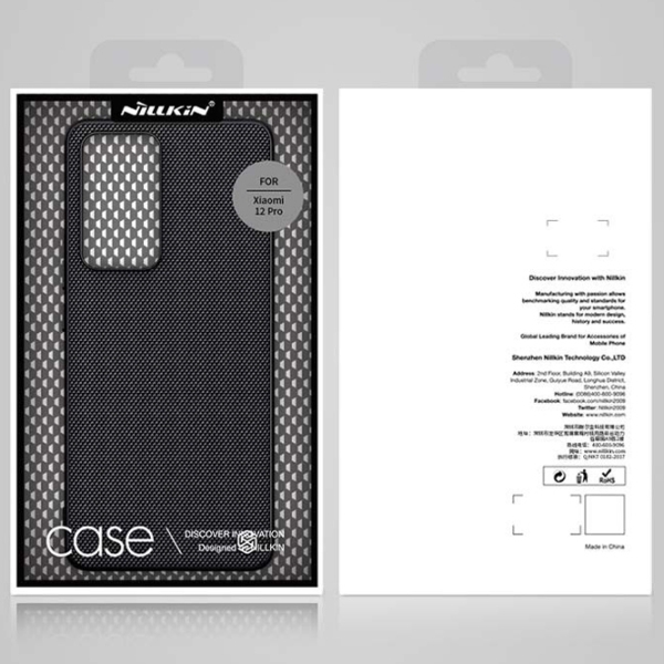Чехол для смартфона Xiaomi 12 Pro (Textured) Черный Nillkin, ПК, Back photo 6