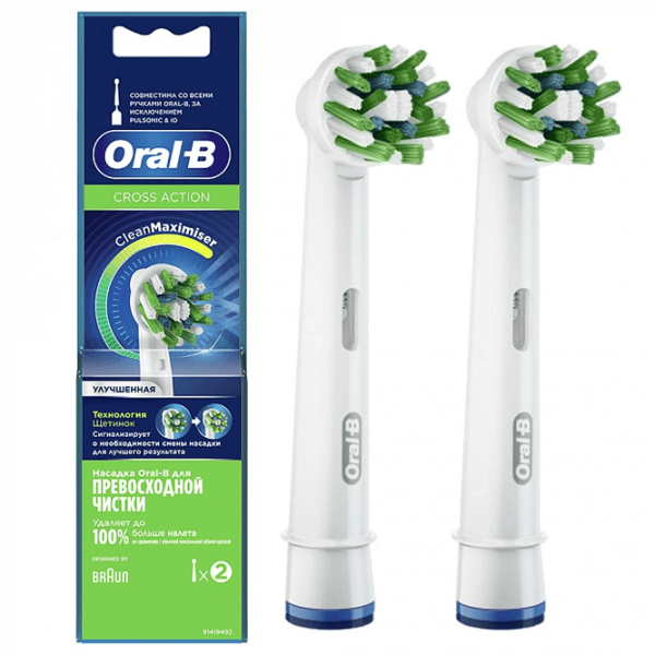 Rezervă pentru periuțe de dinți Braun EB50RB-2 White Pentru maturi photo 2