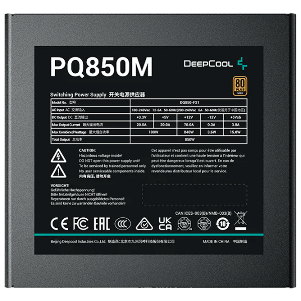 Блок питания Deepcool PQ850M 850 Вт Черный  photo 3