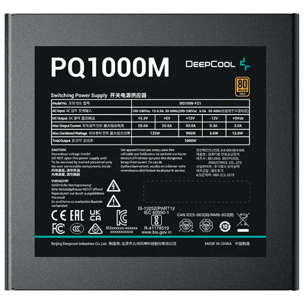 Блок питания Deepcool PQ1000M 1000 Вт Черный  photo 3