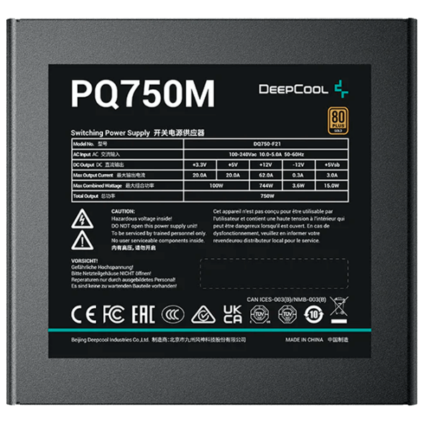 Блок питания Deepcool PQ750M 750 Вт Черный  photo 2