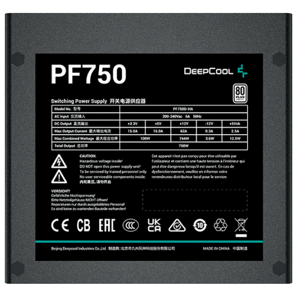 Блок питания Deepcool PF750 750 Вт Черный  photo 2