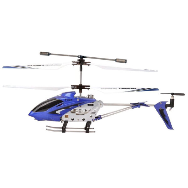 Elicopter Syma S107G Blue Timpul de lucru: p&acirc;nă la 10 minute photo 2
