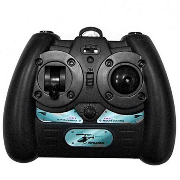 Elicopter Syma S107G Blue Timpul de lucru: p&acirc;nă la 10 minute photo 6