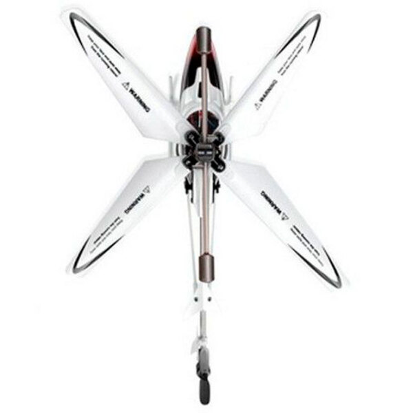 Elicopter Syma S5 White Timpul de lucru: p&acirc;nă la 8 minute photo 4