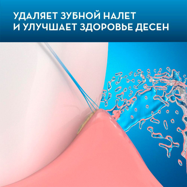 Насадка для электрощеток Braun EB18PRB-2 Белый Для взрослых photo 8