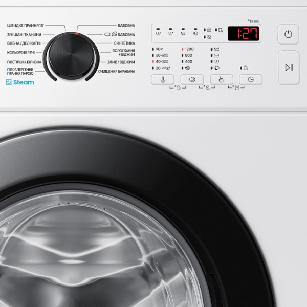 Mașină de spălat Samsung WW70A4S20CE/ UA White 7 kg, 1200 rpm, A+++ photo 8