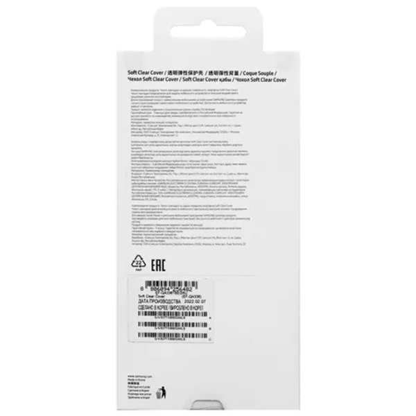 Чехол для смартфона Samsung Galaxy A33 5G (EF-QA336TBEGRU) Черный Прозрачный Samsung, TPU, Back photo 4