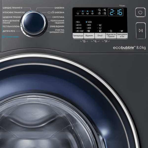 Mașină de spălat Samsung WW80R42LHFXD/ UA Gray 8 kg, 1200 rpm, A+++ photo 8