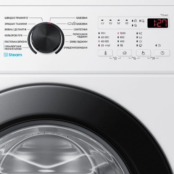 Mașină de spălat Samsung WW65A4S20CE/ UA White 6.5 kg, 1200 rpm, A+++ photo 8