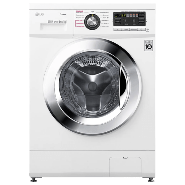 Mașină de spălat LG F1296NDS3 White 6 kg, 1200 rpm, A (old) photo 1