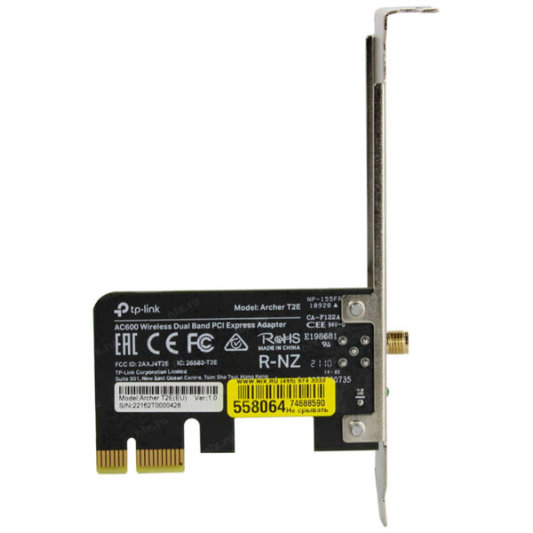 Adaptor de rețea TP-Link Archer T2E Black  photo 5