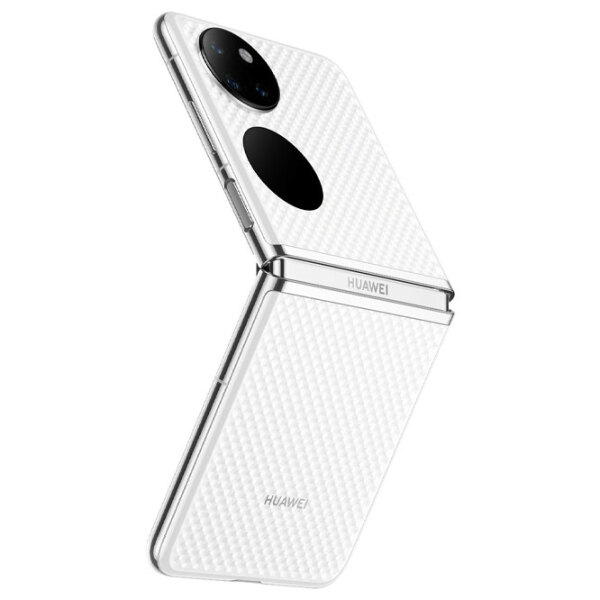 Huawei P50 Poket 256 GB White 6.9" | 40 MP | 8 GB | Dual SIM photo 4