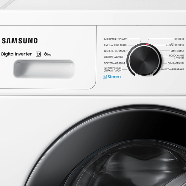 Mașină de spălat Samsung WW60A4S00CE/ LP White 6 kg, 1000 rpm, A (old) photo 9