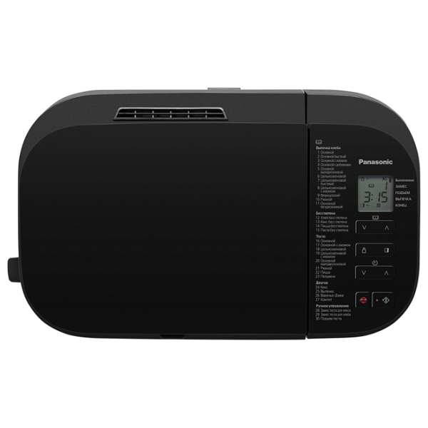 Cuptor pentru pâine Panasonic SD-YR2550STS Inox 550 W, 1100 g photo 4