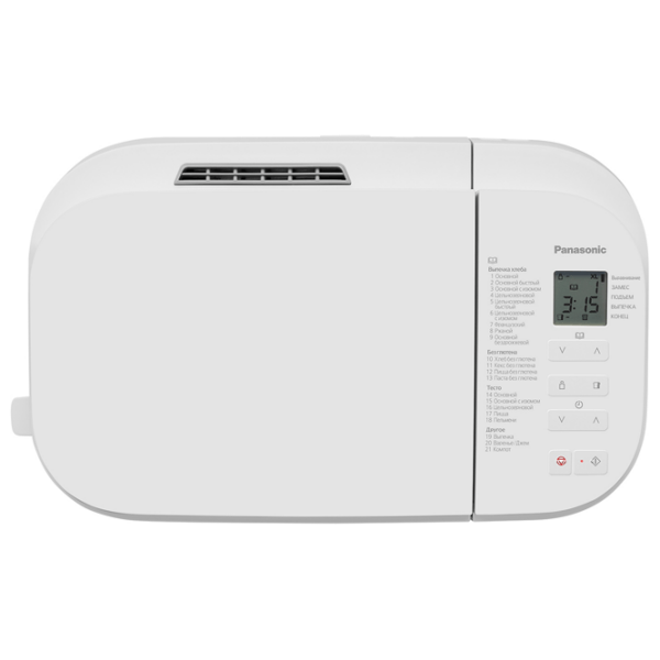 Cuptor pentru pâine Panasonic SD-B2510WTS White 550 W, 1100 g photo 4