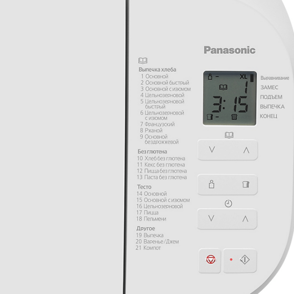 Cuptor pentru pâine Panasonic SD-B2510WTS White 550 W, 1100 g photo 5