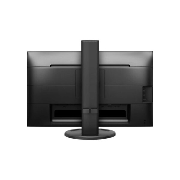 Монитор Philips 240B9 Черный 24.1" Full HD IPS WLED photo 4