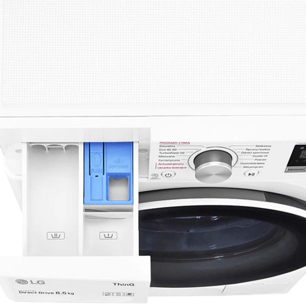 Mașină de spălat LG F2WV5S8S0E White 8.5 kg, 1200 rpm, C photo 9