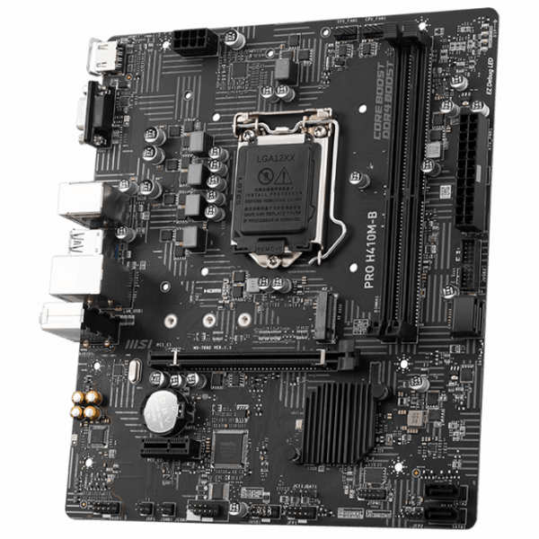 Материнская плата MSI PRO H410M-B mATX  photo 2
