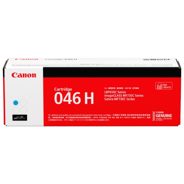 Cartuş Laser Canon CRG-046 H   photo 1