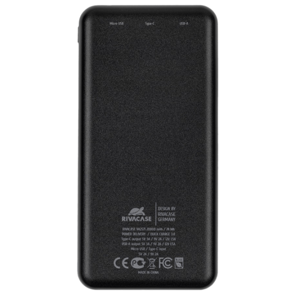 Power Bank 20000 мАч RivaCase VA2571 (18 Вт) Черный  photo 2