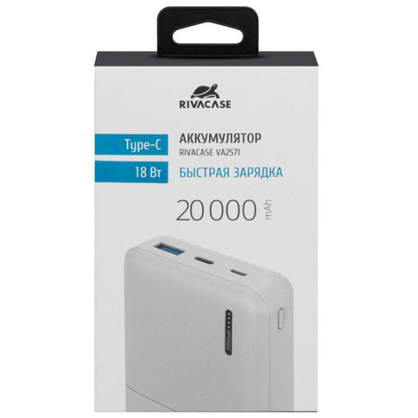 Power Bank 10000 mAh RivaCase VA2531 (18 W) White  photo 7