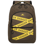 Рюкзак RivaCase 5431 Urban 15.6" Желтый
Хаки 