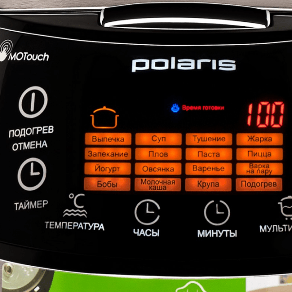 Multifierbător Polaris PMC0517 Black 860 W, 5 l photo 4