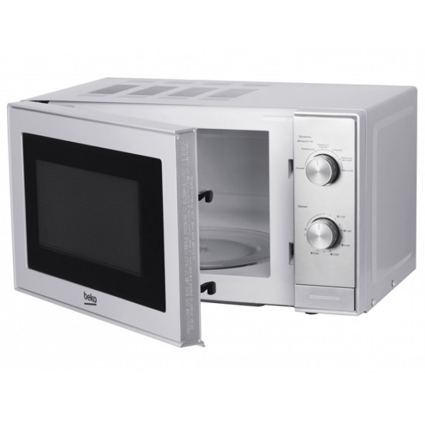 Cuptor cu microunde Beko MOC20100S Silver Solo, 20l, 700 W photo 3