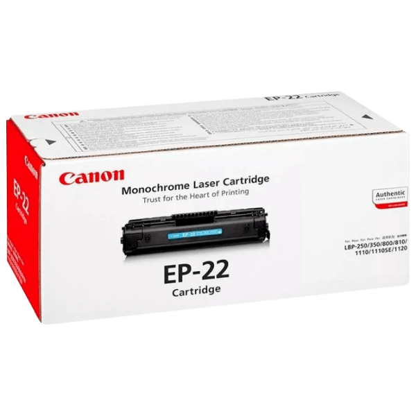 Картридж Лазер Canon EP-22 Compatible  photo 1