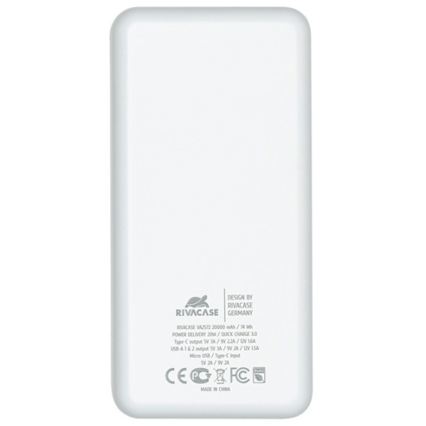 Power Bank 20000 мАч RivaCase VA2572 (20 Вт) Белый  photo 5