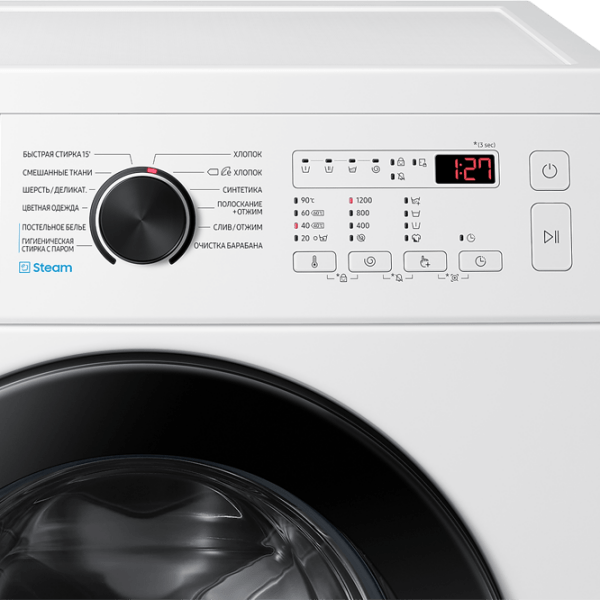 Mașină de spălat Samsung WW65A4S20CE/ LP White 6.5 kg, 1200 rpm, A+++ photo 8