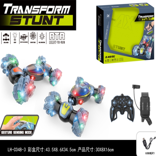 Машинка Lead Honor Sidewalk Twist LH-C048-3
Черный
Синий  photo 3