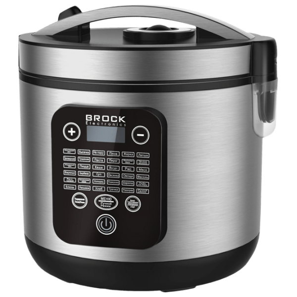Multifierbător Brock MC3601 Inox 700 W, 5 l photo 1