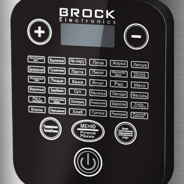 Multifierbător Brock MC3601 Inox 700 W, 5 l photo 2