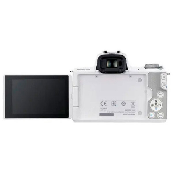 Cameră foto Canon EOS M50 Mark II & EF-M 15-45mm f/ 3.5-6.3 IS STM + EF-M 15-45mm f/ 3.5-6.3 IS STM Kit White CMOS, 24.1 MP, f/ 3.5 - f/ 6.3 photo 5
