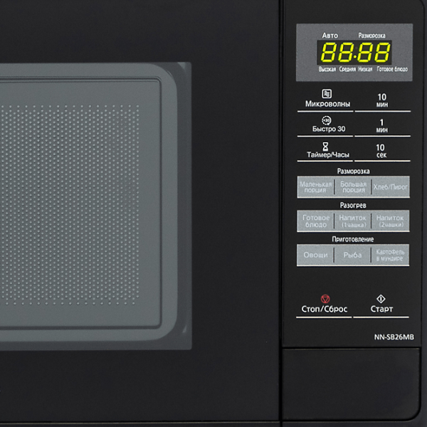 Cuptor cu microunde Panasonic NN-SB26MBZPE Black Solo, 20l, 800 W photo 5