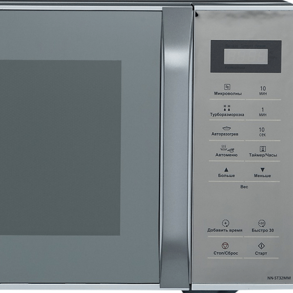Cuptor cu microunde Panasonic NN-ST32MMZPE Gray Solo, 25 l, 800 W photo 5