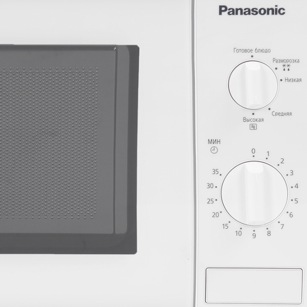 Cuptor cu microunde Panasonic NN-SM221WZPE White Solo, 20l, 800 W photo 5