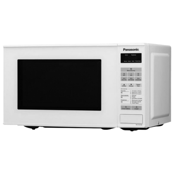 Cuptor cu microunde Panasonic NN-GT261WZPE White Cu grill, 20l, 800 W photo 1