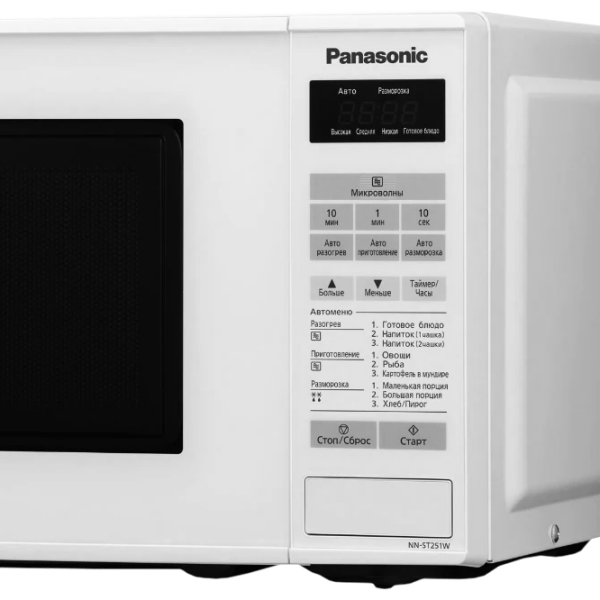 Cuptor cu microunde Panasonic NN-ST251WZPE White Solo, 20l, 800 W photo 6