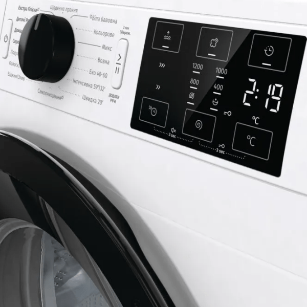 Mașină de spălat Gorenje WNEI 72 SBS/ UA White 7 kg, 1200 rpm, A+++ photo 8