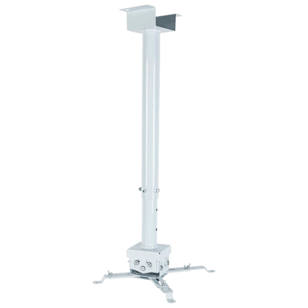Suporturi pentru proiectoare Charmount PRB55-200 White  photo 1
