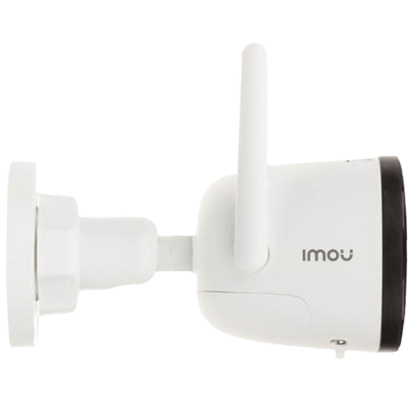 Cameră de supraveghere IMOU Bullet 2S 4 MP White 2560 x 1440 / Fără fir photo 3