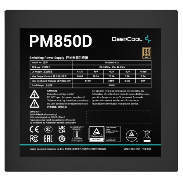 Calculator de jocuri Navigator 00306 Black Intel Core i7 10700F 32 GB 500 GB 2 TB GeForce RTX 3070 8 GB photo 14