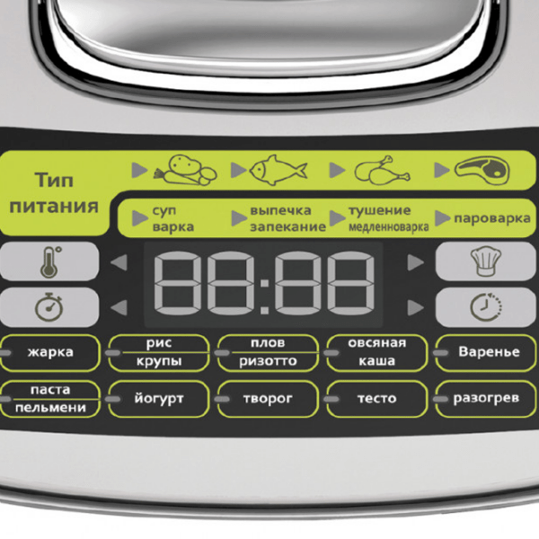 Multifierbător Tefal RK807D34 Silver 1200 W, 5 l photo 4