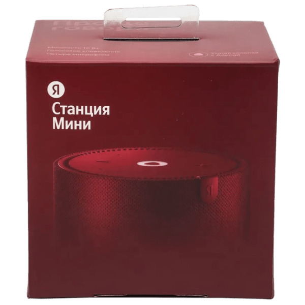 Boxă smart Yandex YNDX-00021 Red  photo 5