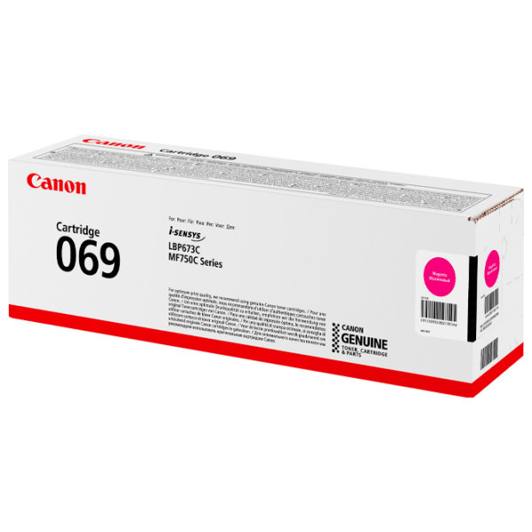 Cartuş Laser Canon CRG-069   photo 1