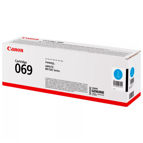 Cartuş Laser Canon CRG-069   photo 2